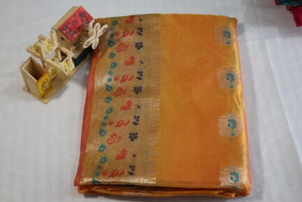 Banarasi Saree yellow color